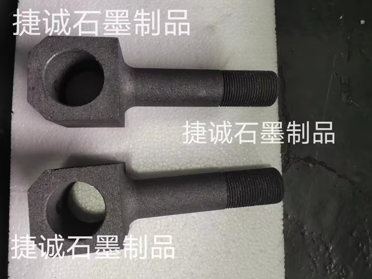 真空炉草莓下载视频支架头，真空炉草莓下载视频草莓下载视频支架头，真空炉草莓下载视频件加工，真空炉草莓下载视频发热元件，真空炉草莓下载视频件，真空炉草莓下载视频配件，真空炉草莓下载视频件生产厂家