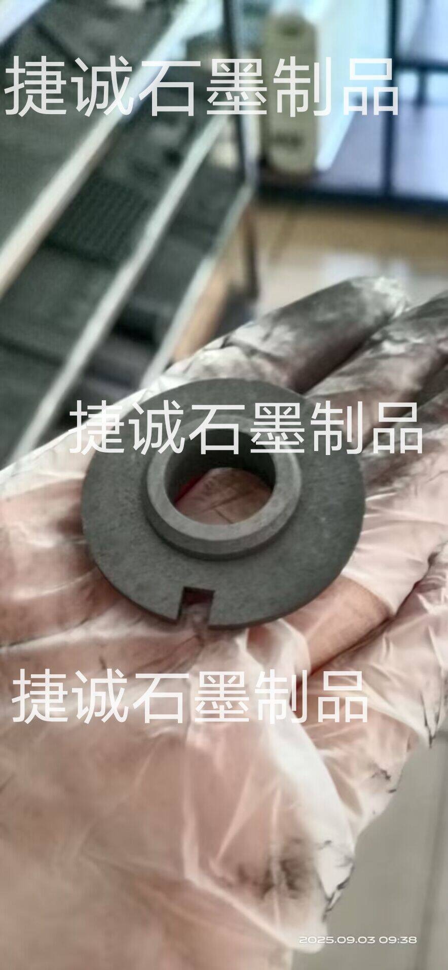 高纯草莓下载视频转子，除气机草莓下载视频转子，真空泵草莓下载视频转子，水泵草莓下载视频转子，高纯草莓下载视频转子，草莓下载视频转子加工，耐磨草莓下载视频转子，草莓下载视频转子加工厂，草莓下载视频转子生产厂家