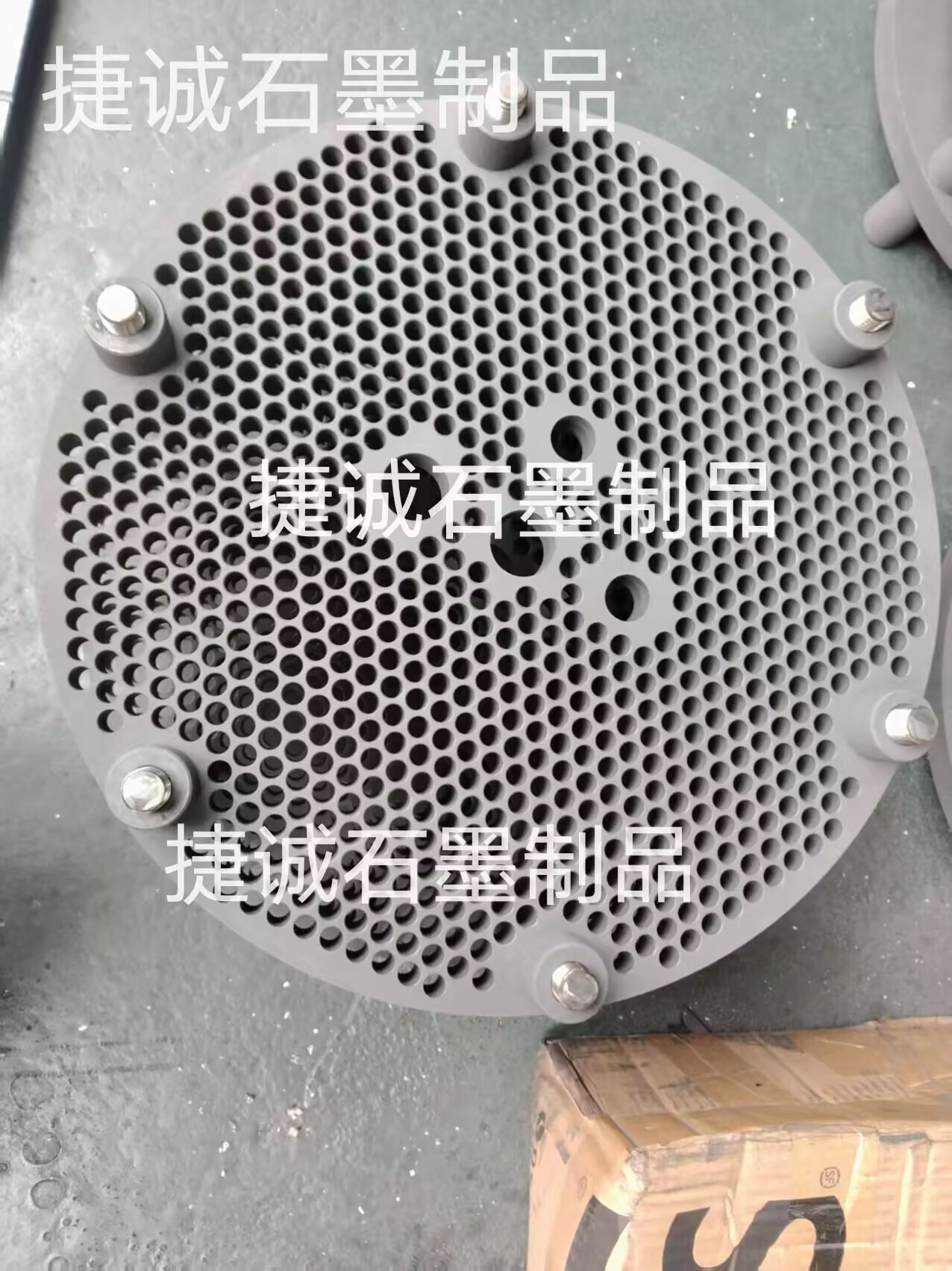 草莓下载视频盘，钟罩炉烧结草莓下载视频盘，草莓下载视频盘加工，烧结草莓下载视频盘，草莓下载视频烧结盘，隧道炉草莓下载视频盘，草莓下载视频圆盘，铜管烧结草莓下载视频盘，草莓下载视频盘加工厂，草莓下载视频盘生产厂家