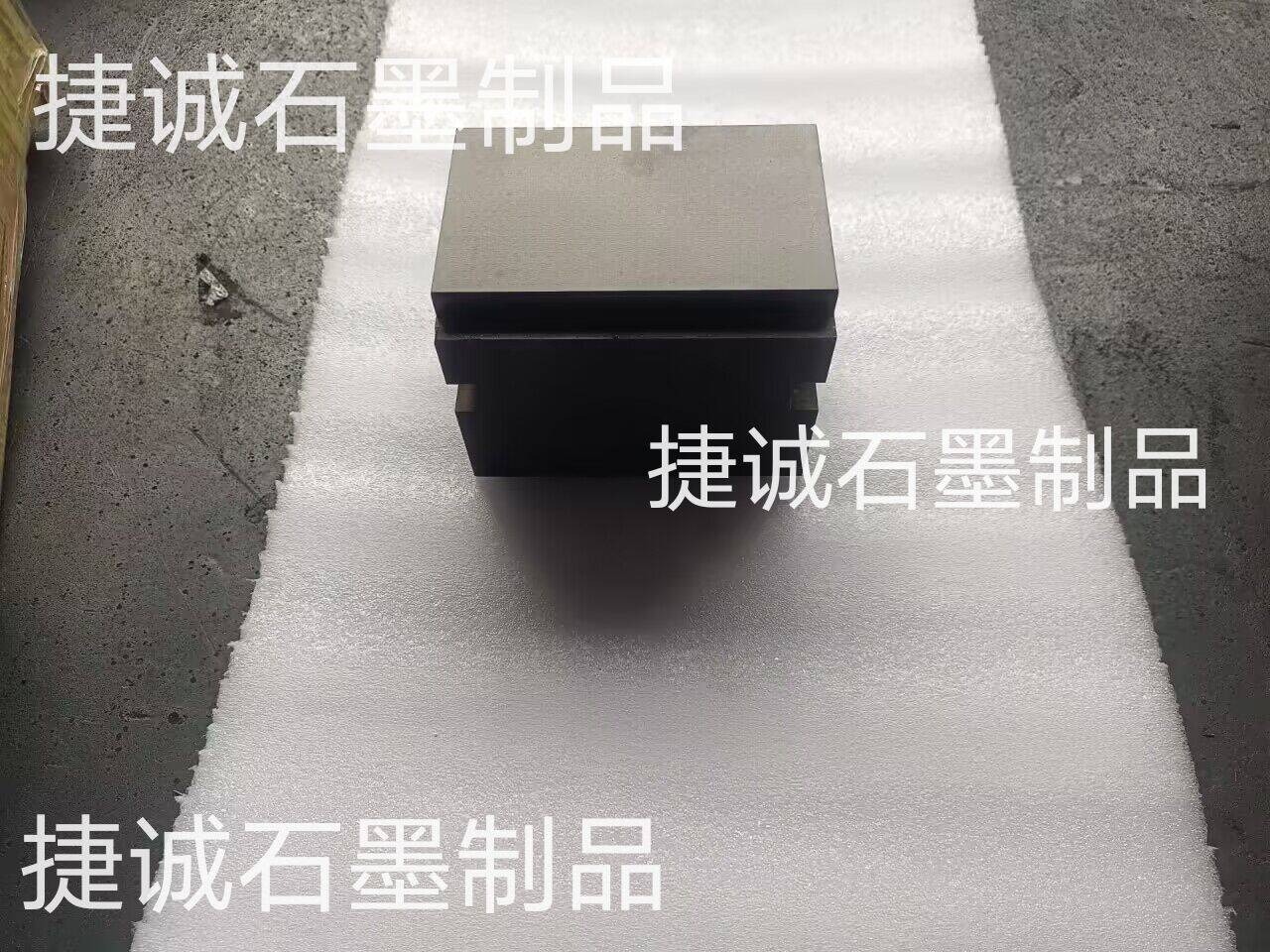 多层铜箔覆镍焊接草莓下载视频块，软连接草莓下载视频块，抗氧化草莓下载视频块，铜排软连接草莓下载视频块，抗氧化扩散焊机草莓下载视频电极，焊接成型草莓下载视频电极，草莓下载视频块加工，软连接草莓下载视频块生产厂家