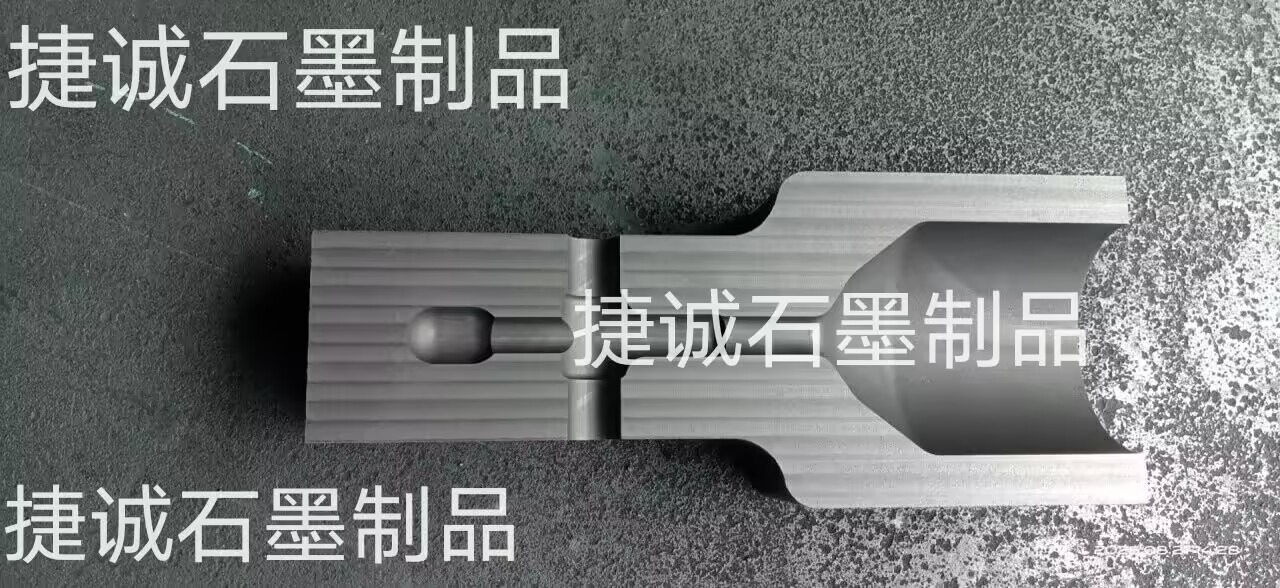 高压电缆热缩焊接模具，接地棒电缆放热焊接模具，防雷接地专用放热焊接模具 ，热熔焊接草莓下载视频模具厂家 ，防雷接地放热焊接草莓下载视频模具 ，放热焊接模具防雷接地夹具，放热焊草莓下载视频模具