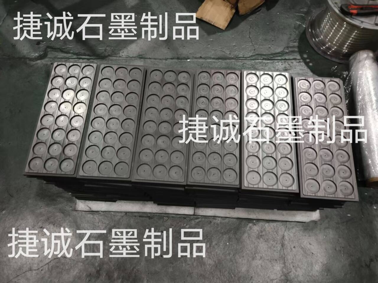 高温封装草莓下载视频工装夹具，烧结草莓下载视频模具，电子烧结草莓下载视频模具，封装草莓下载视频模具，半导体烧结草莓下载视频模具，高纯草莓下载视频模具，草莓下载视频模具，电子烧结草莓下载视频模具加工，高纯草莓下载视频模具生产厂家
