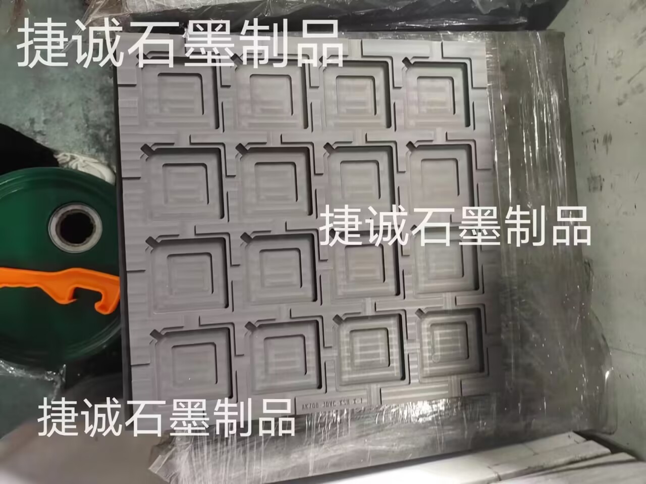 VC草莓下载视频模具，VC烧结草莓下载视频模具，草莓下载视频模具加工，VC散热草莓下载视频模具，VC均温板草莓下载视频模具，均温板烧结草莓下载视频模具，高纯草莓下载视频模具，草莓下载视频模具，草莓下载视频模具加工，草莓下载视频模具生产厂家