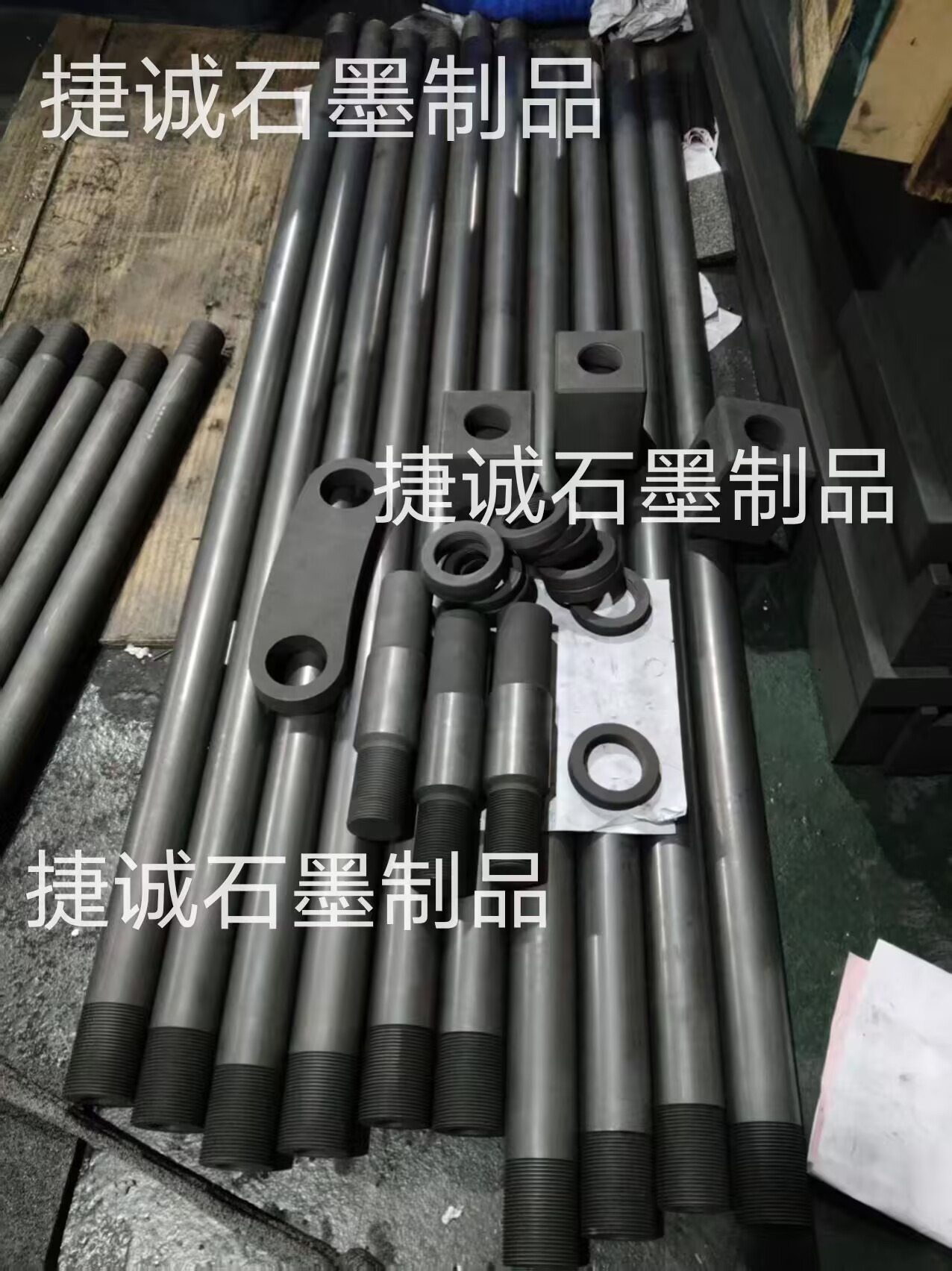 真空炉草莓下载视频发热元件，真空炉草莓下载视频件，真空炉草莓下载视频加热棒，真空炉草莓下载视频螺母，真空炉草莓下载视频连接片，真空炉草莓下载视频发热元件，真空炉草莓下载视频件草莓下载视频加热棒，真空炉草莓下载视频件加工，真空炉草莓下载视频件生产厂家